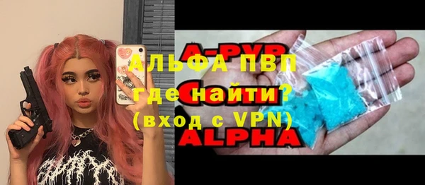 ПСИЛОЦИБИНОВЫЕ ГРИБЫ Майский