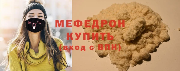 гашиш Магадан