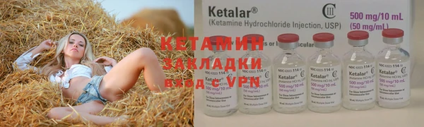 гашиш Магадан