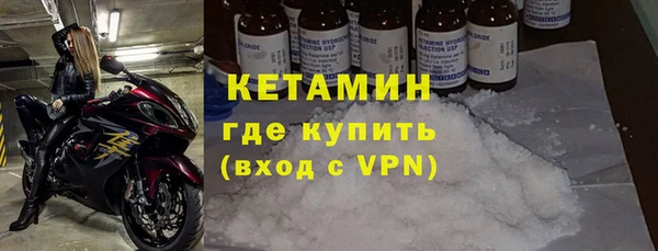 ПСИЛОЦИБИНОВЫЕ ГРИБЫ Майский