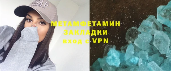 ПСИЛОЦИБИНОВЫЕ ГРИБЫ Майский
