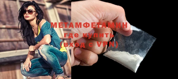a pvp Магас