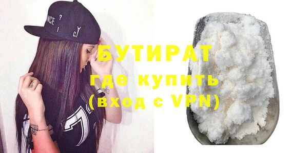 ПСИЛОЦИБИНОВЫЕ ГРИБЫ Майский