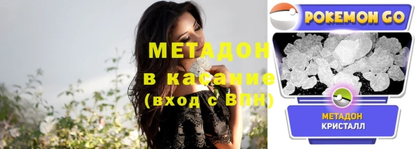 ПСИЛОЦИБИНОВЫЕ ГРИБЫ Майский