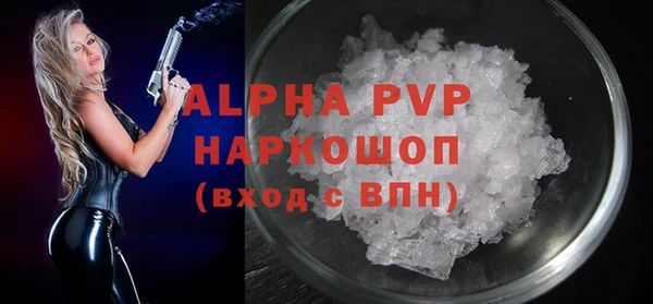гашиш Магадан