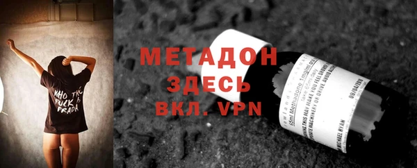гашиш Магадан