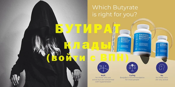 гашиш Магадан