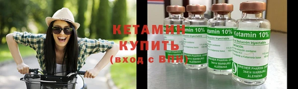 ПСИЛОЦИБИНОВЫЕ ГРИБЫ Майский