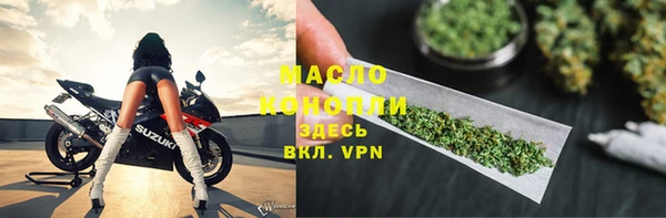 ПСИЛОЦИБИНОВЫЕ ГРИБЫ Майский