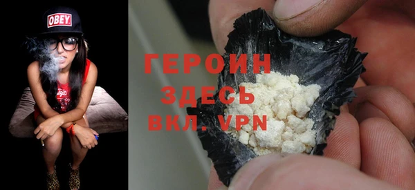 a pvp Магас