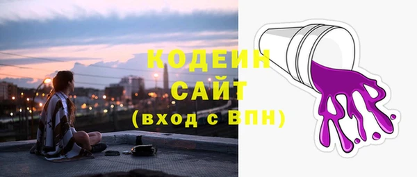 гашиш Магадан