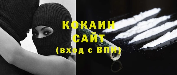 гашиш Магадан