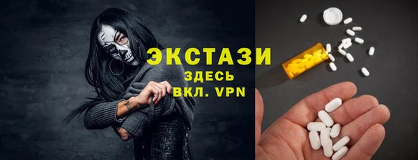 a pvp Магас