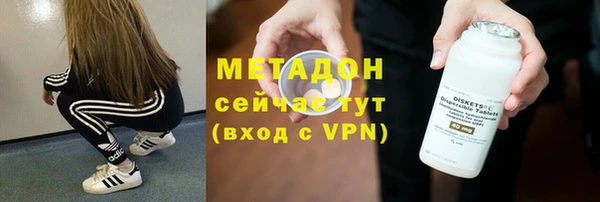 a pvp Магас