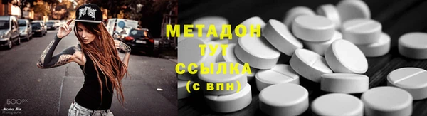 ПСИЛОЦИБИНОВЫЕ ГРИБЫ Майский