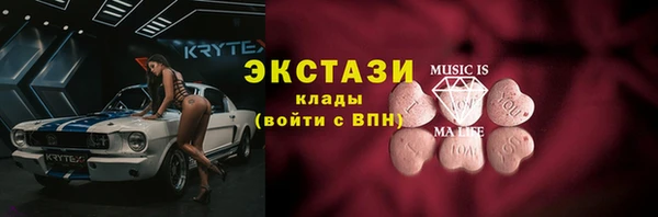гашиш Магадан