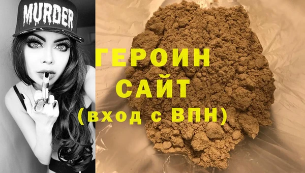 a pvp Магас