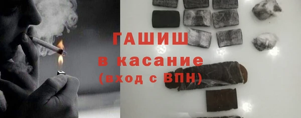гашиш Магадан