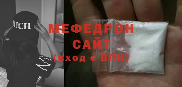a pvp Магас