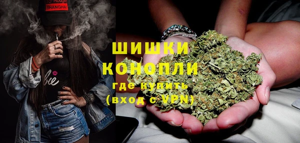 гашиш Магадан
