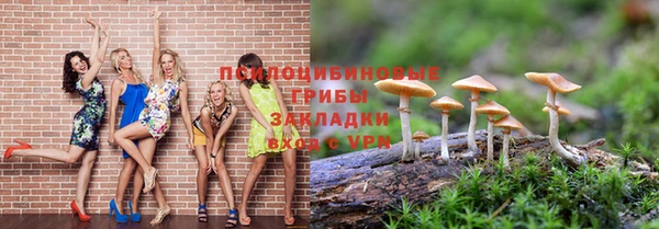 гашиш Магадан