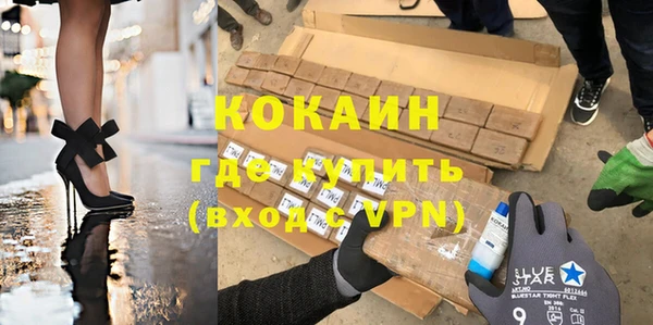 a pvp Магас