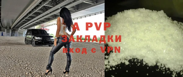 ПСИЛОЦИБИНОВЫЕ ГРИБЫ Майский