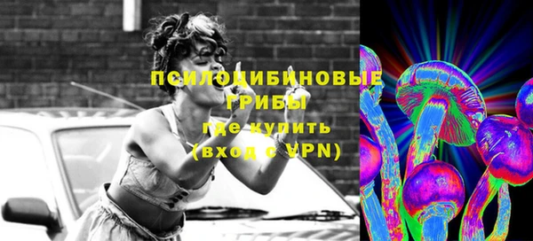 гашиш Магадан