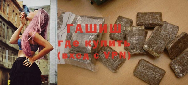 a pvp Магас