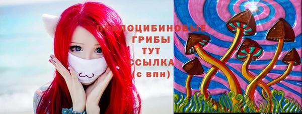 гашиш Магадан