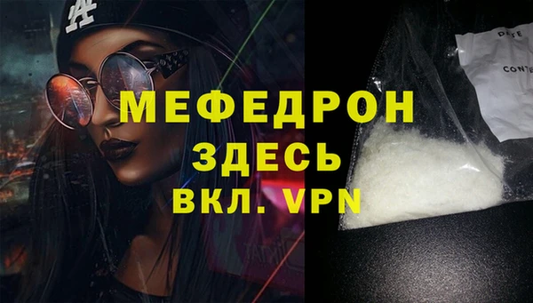 a pvp Магас