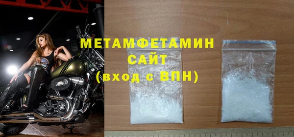 гашиш Магадан