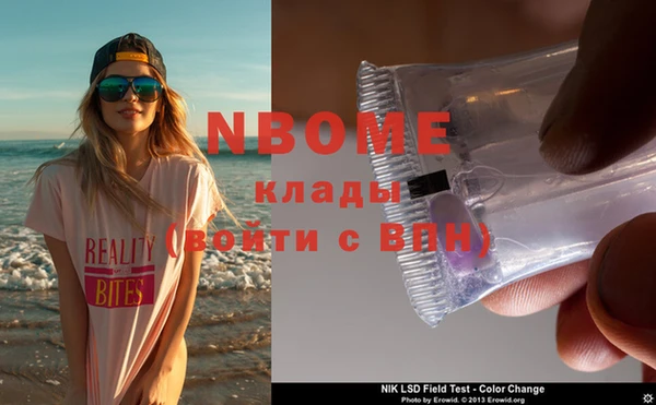 гашиш Магадан