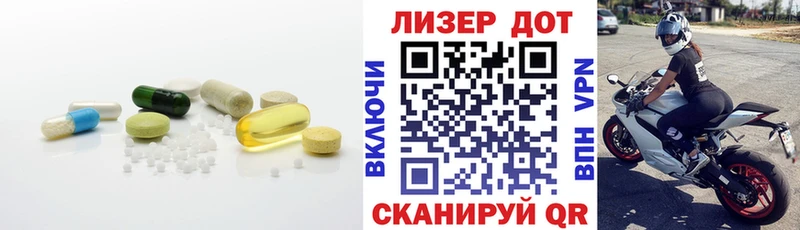 закладки Тейково ЛСД экстази кислота