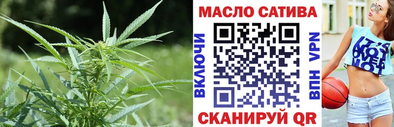 ТГК вейп с тгк Тейково